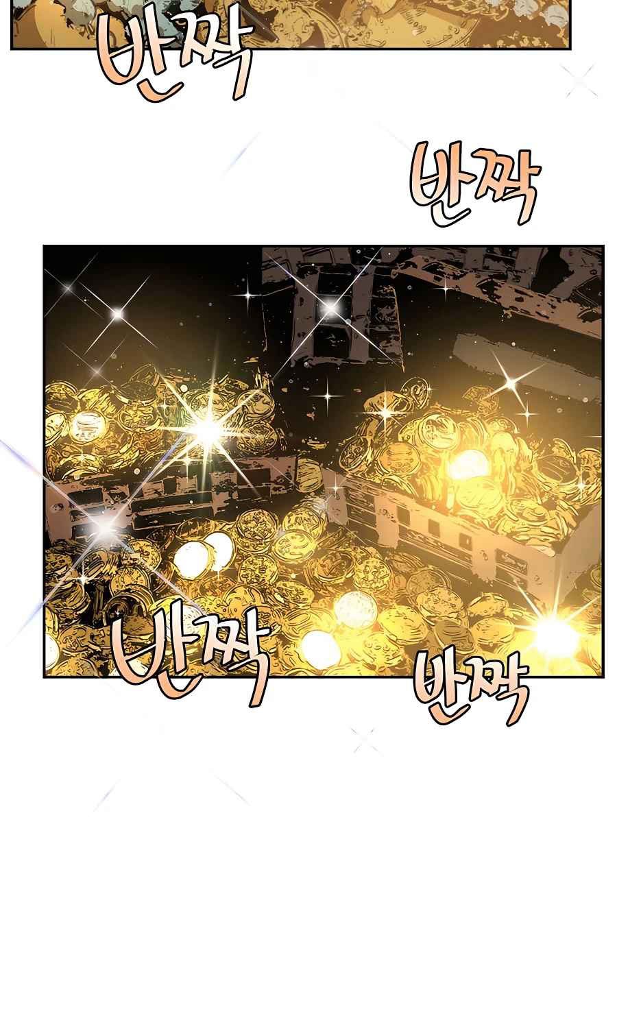 Villain Unrivaled Chapter 49 Gambar 11