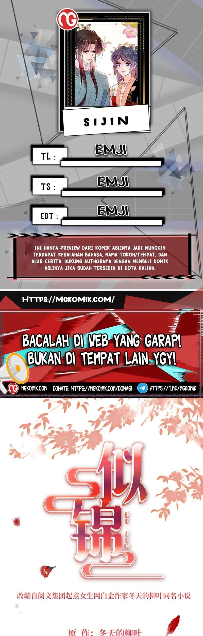 Baca Komik Sijin Chapter 329 Gambar 1