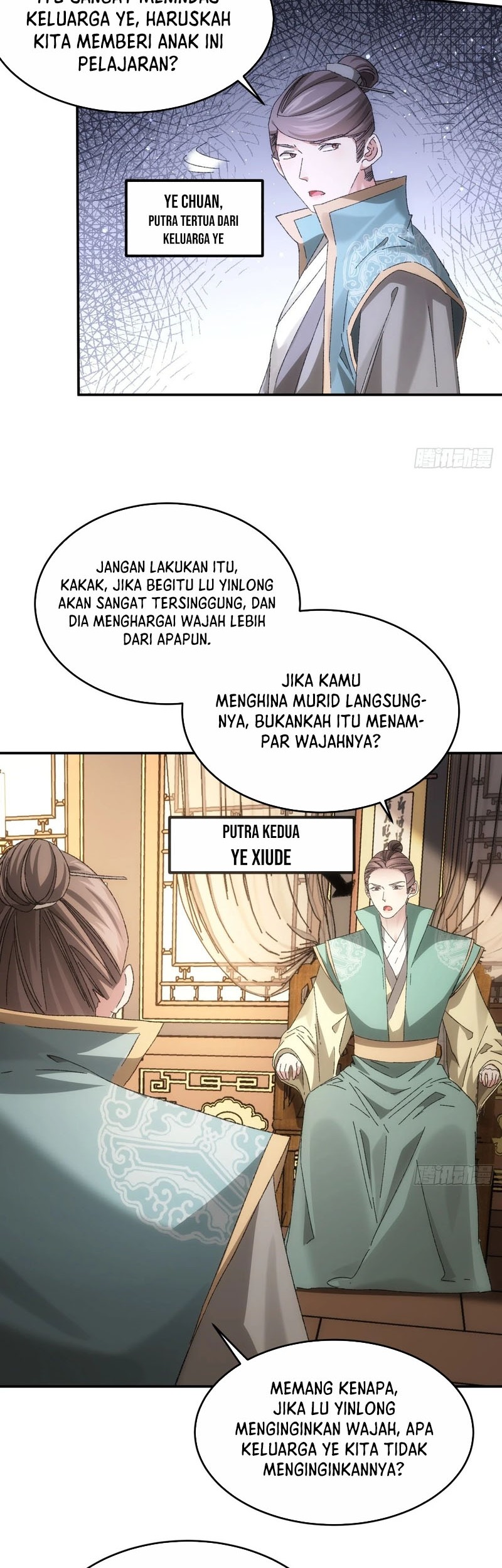 I Just Don’t Play the Card According to the Routine Chapter 130 Gambar 9