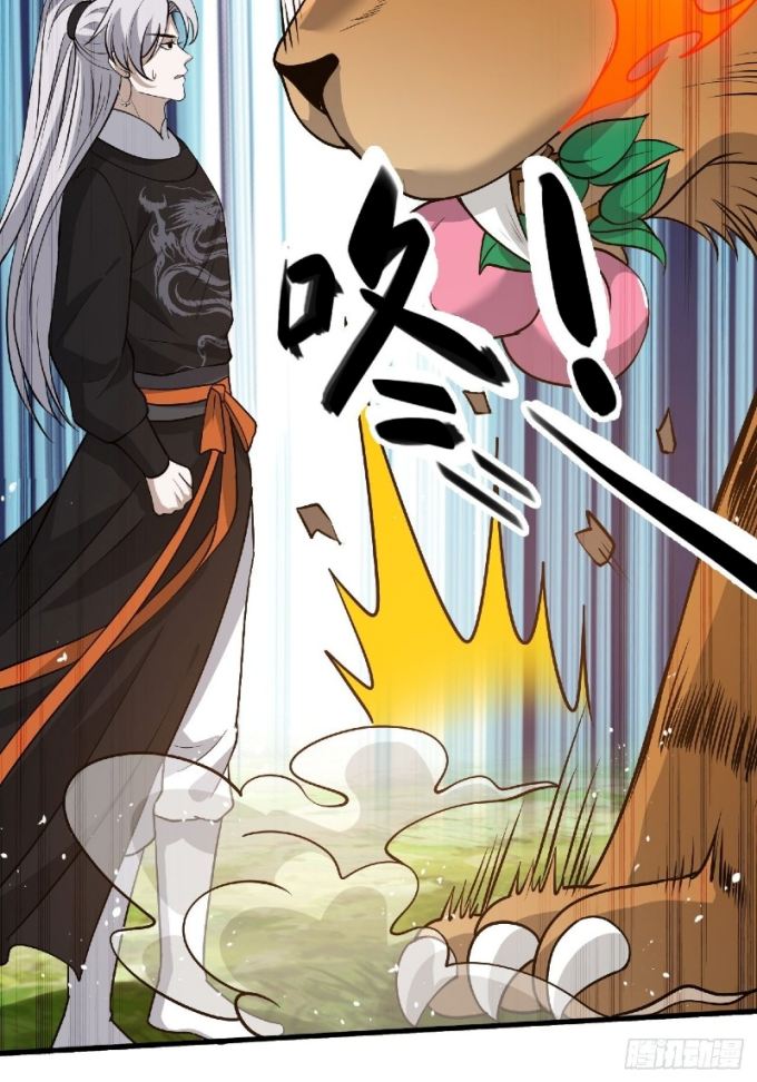 Son, Make Trouble Quickly Chapter 28 Gambar 7