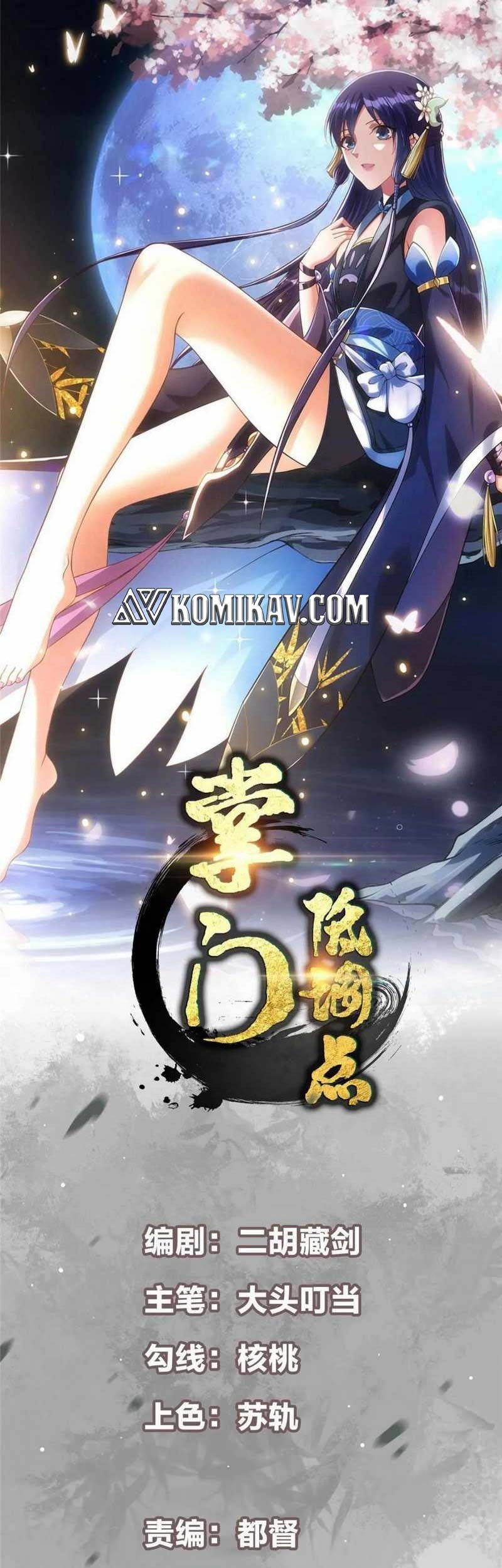 Baca Manhua Keep A Low Profile, Sect Leader Chapter 199 Gambar 2