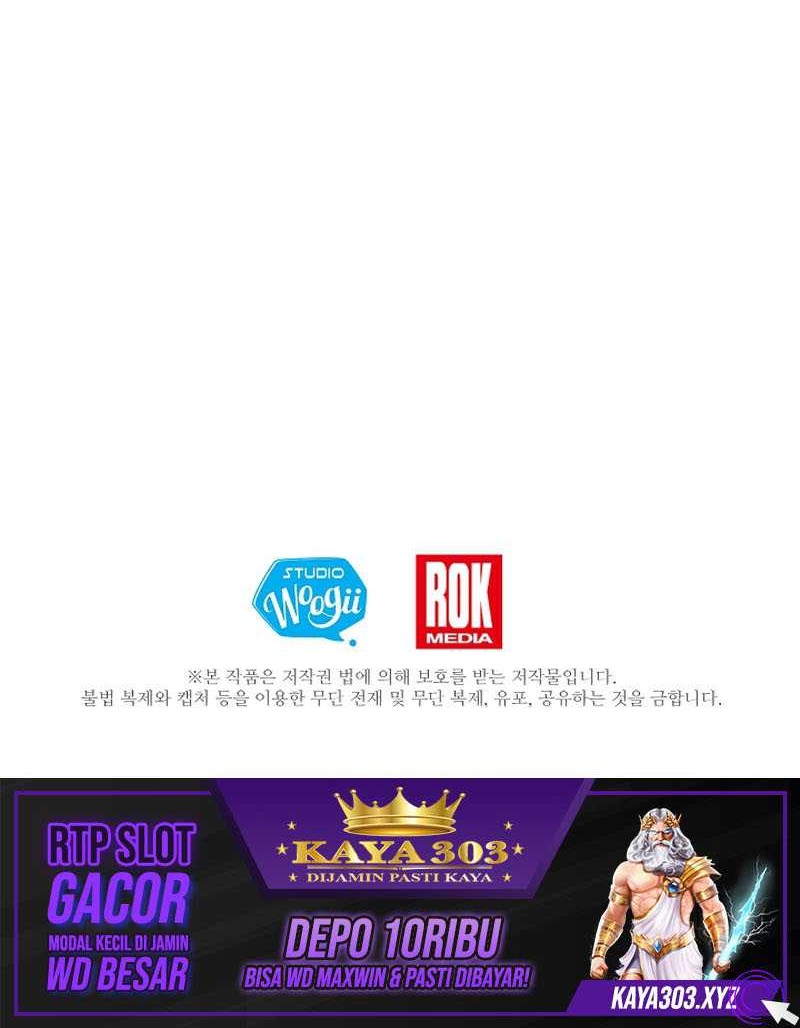 My Daughter Is a Dragon! Chapter 44 Gambar 44