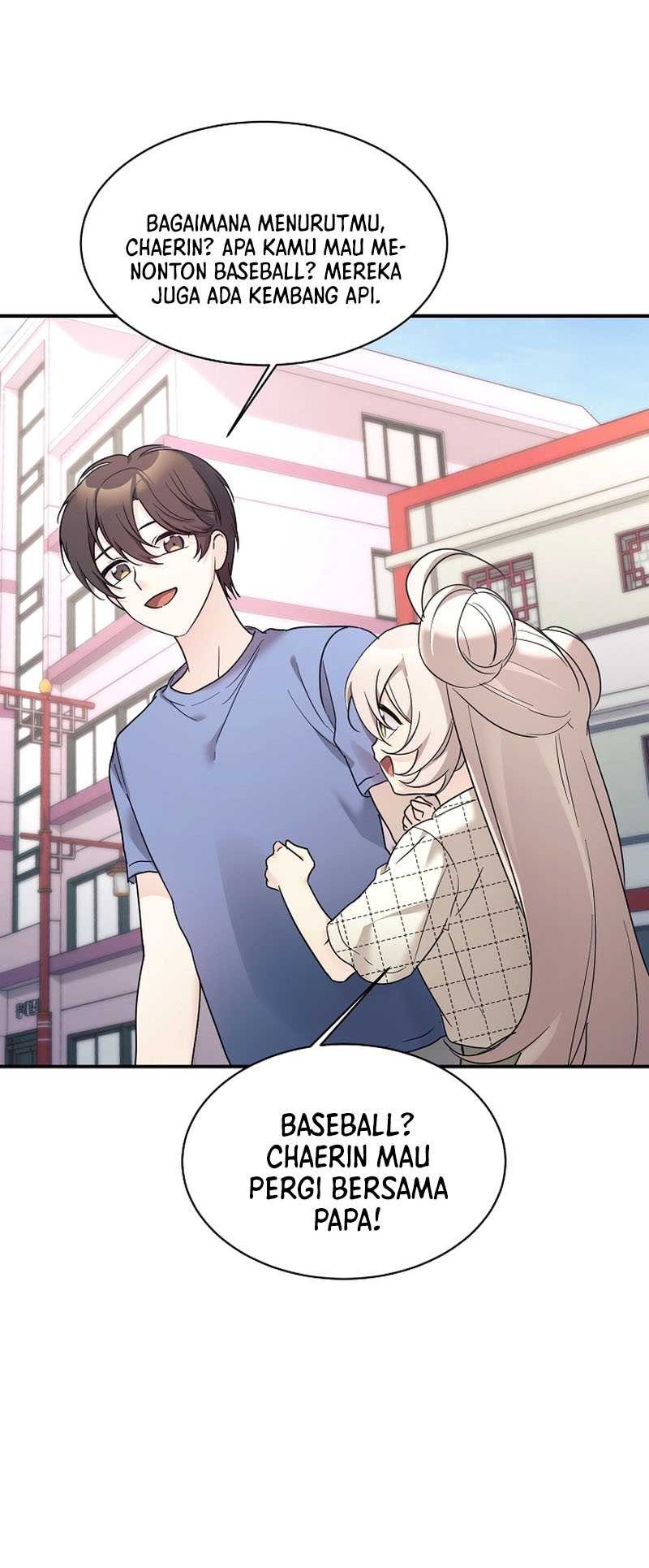 My Daughter Is a Dragon! Chapter 44 Gambar 22