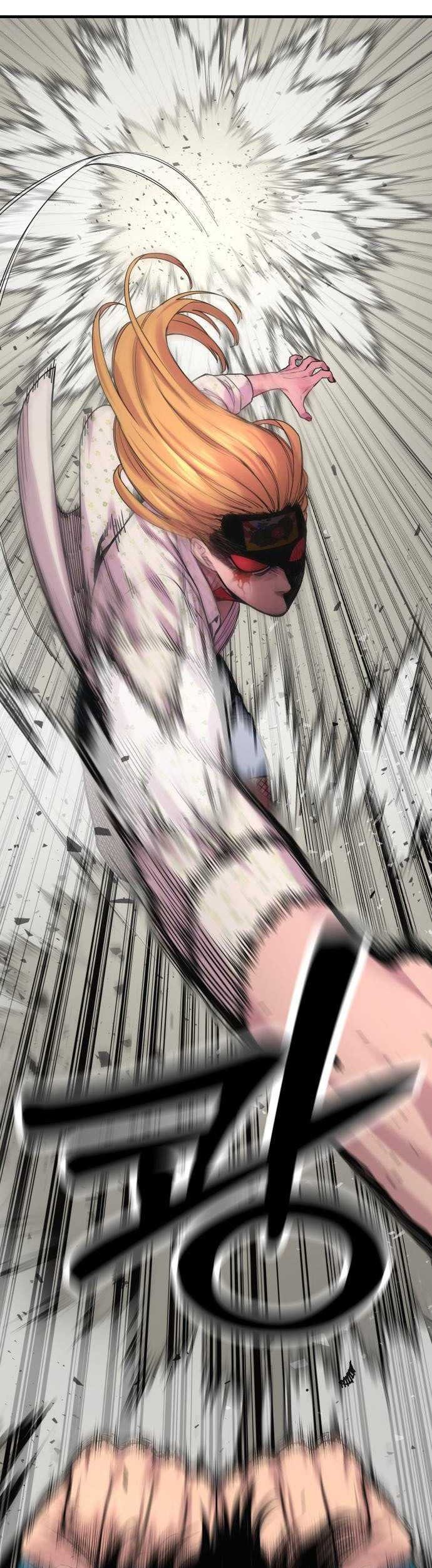 Return of the Bloodthirsty Police Chapter 08 Gambar 44