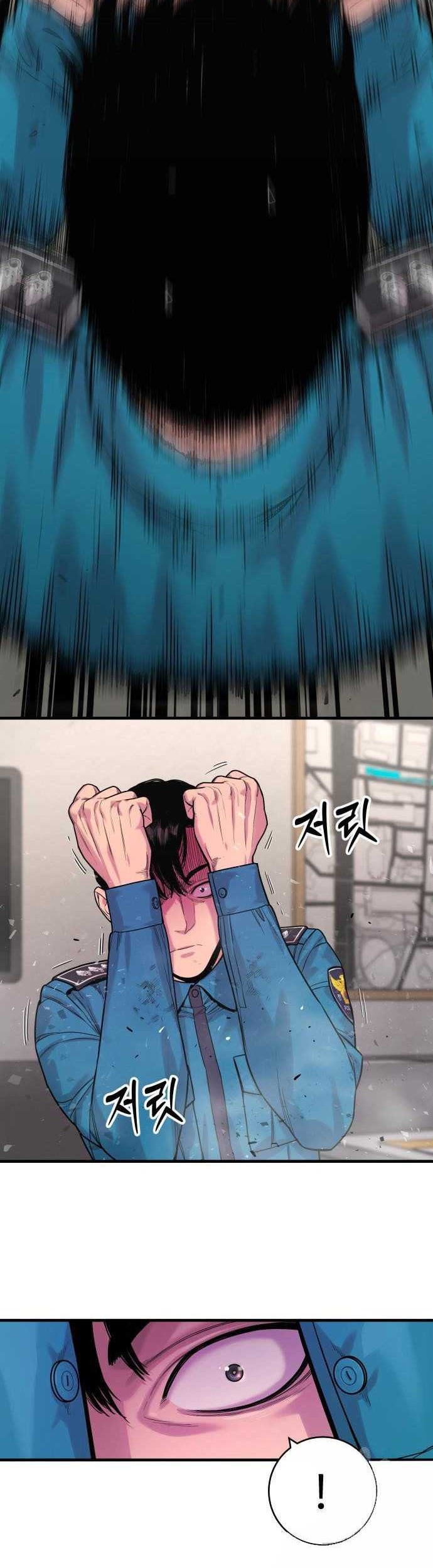 Return of the Bloodthirsty Police Chapter 08 Gambar 45