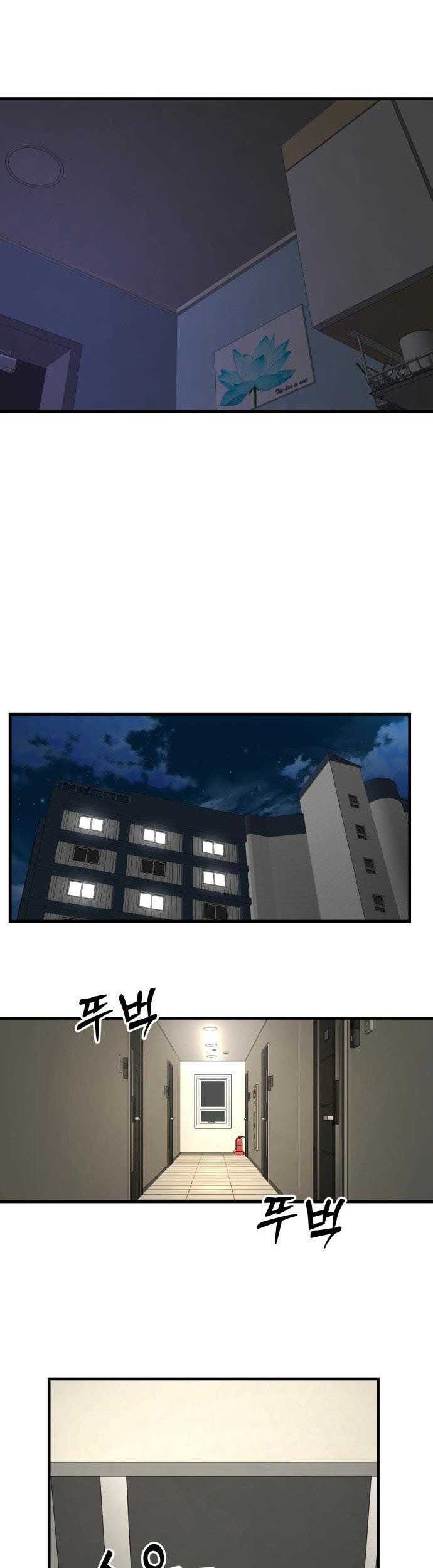 Return of the Bloodthirsty Police Chapter 08 Gambar 67