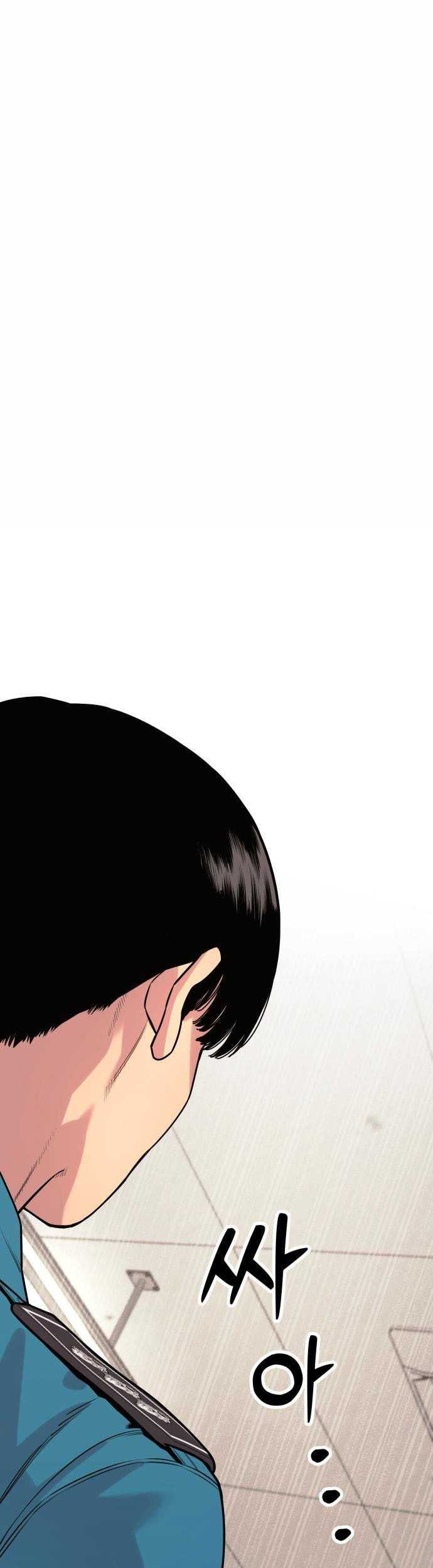 Baca Manhwa Return of the Bloodthirsty Police Chapter 08 Gambar 2