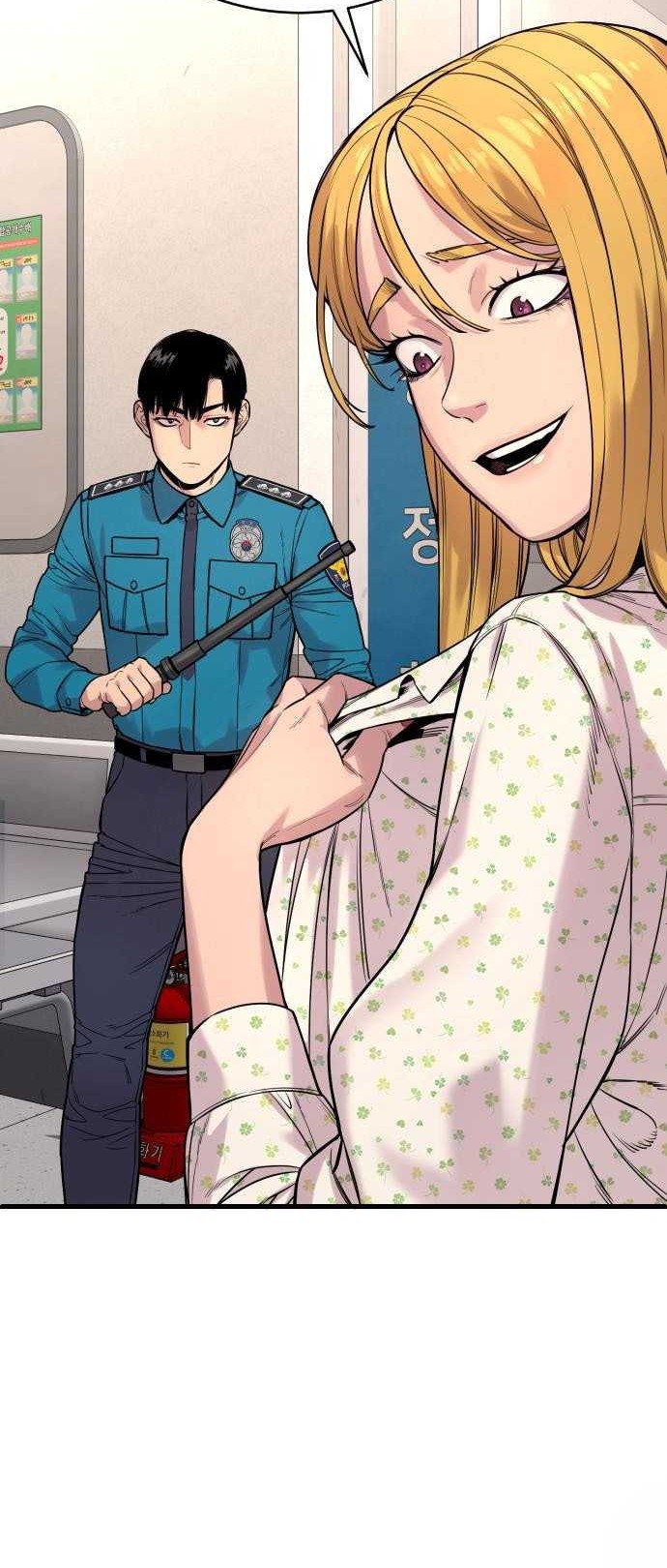 Return of the Bloodthirsty Police Chapter 08 Gambar 5