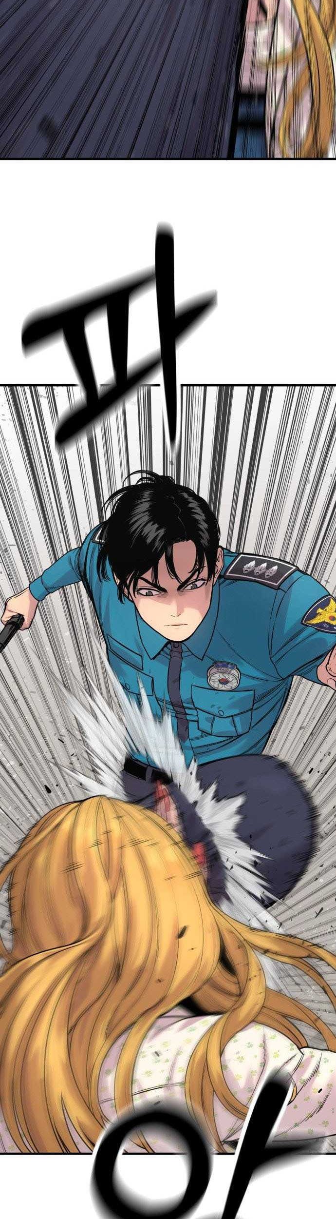 Return of the Bloodthirsty Police Chapter 08 Gambar 8