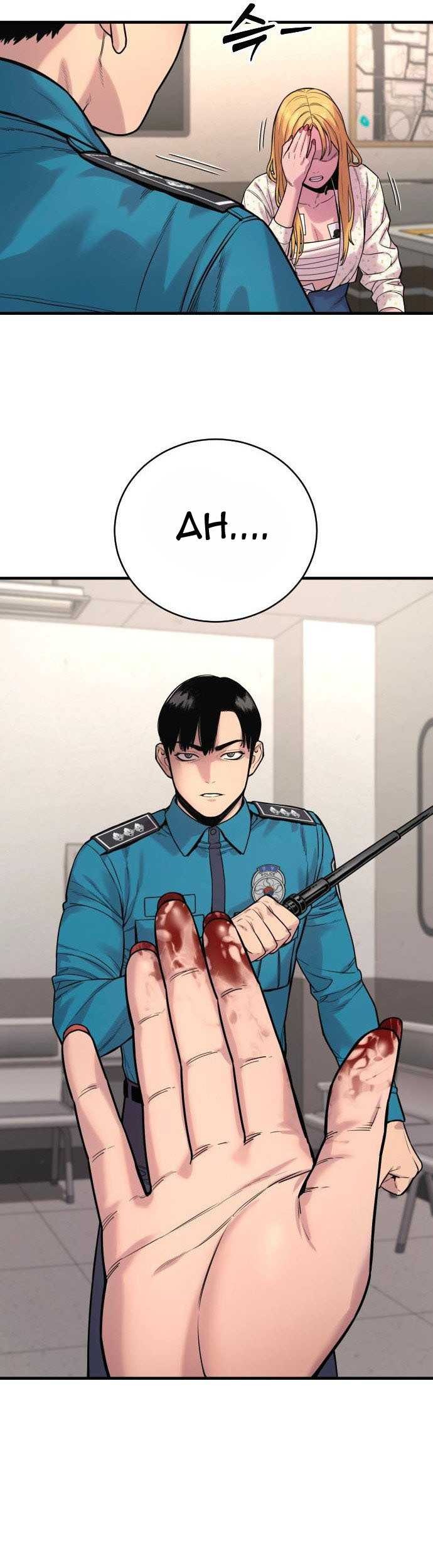 Return of the Bloodthirsty Police Chapter 08 Gambar 10