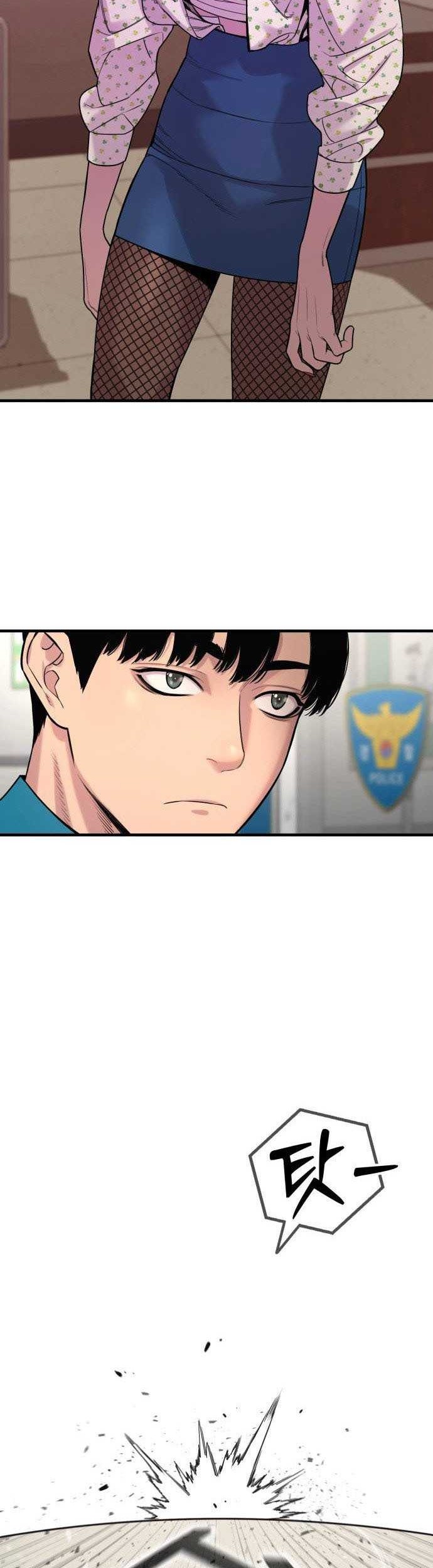 Return of the Bloodthirsty Police Chapter 08 Gambar 19