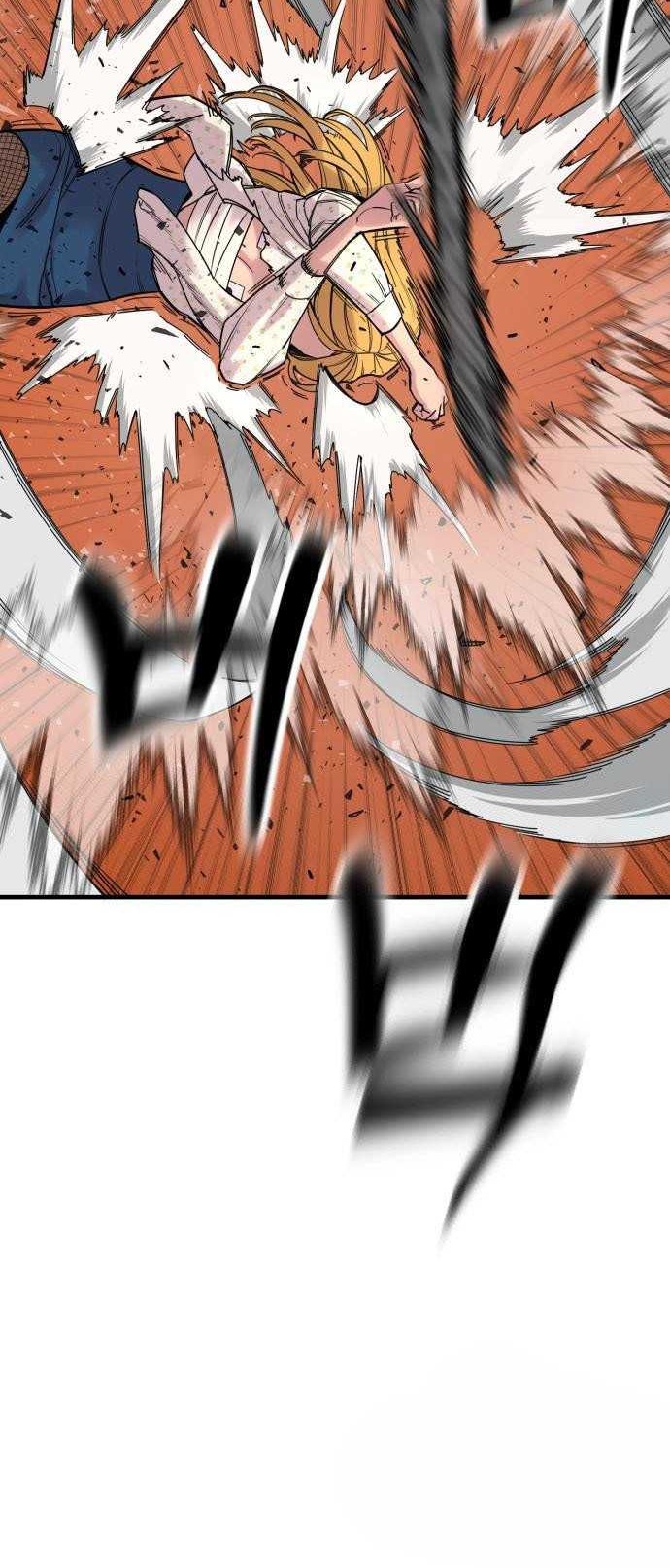 Return of the Bloodthirsty Police Chapter 08 Gambar 25