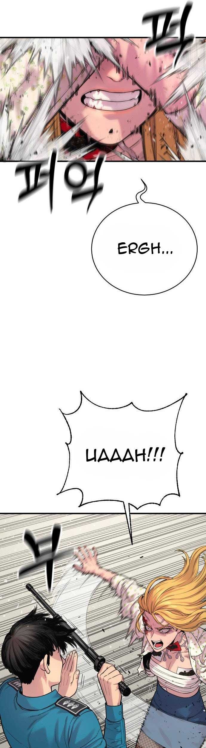 Return of the Bloodthirsty Police Chapter 08 Gambar 26