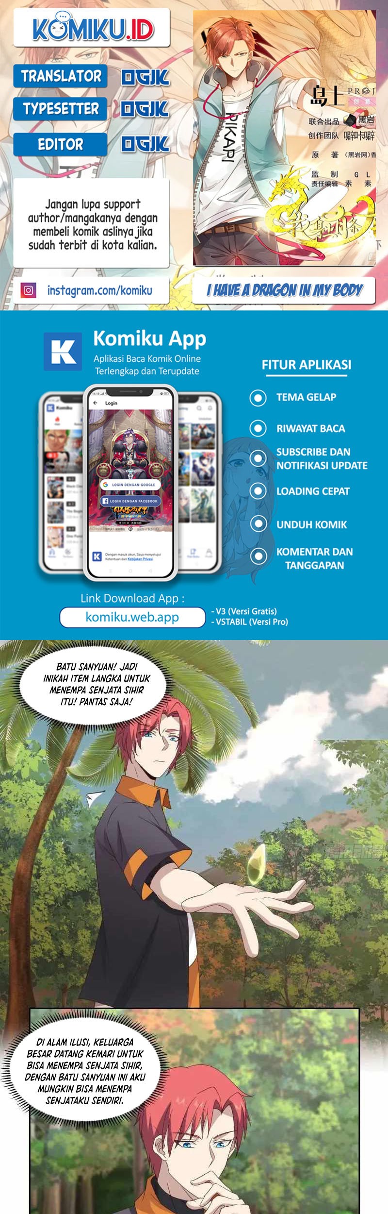 Baca Komik I Have a Dragon on My Body Chapter 624 Gambar 1
