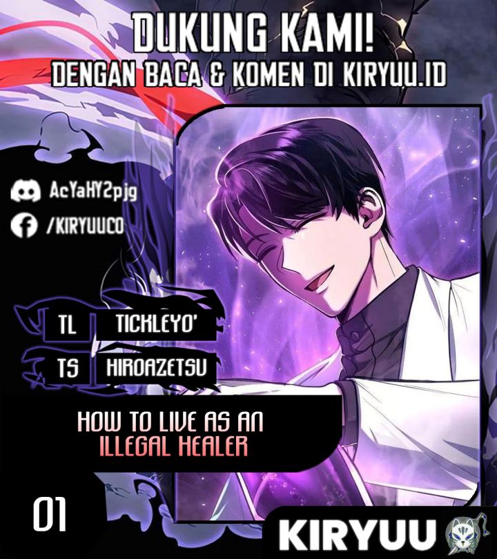 Baca Komik How to Live as an Illegal Healer Chapter 01 Gambar 1