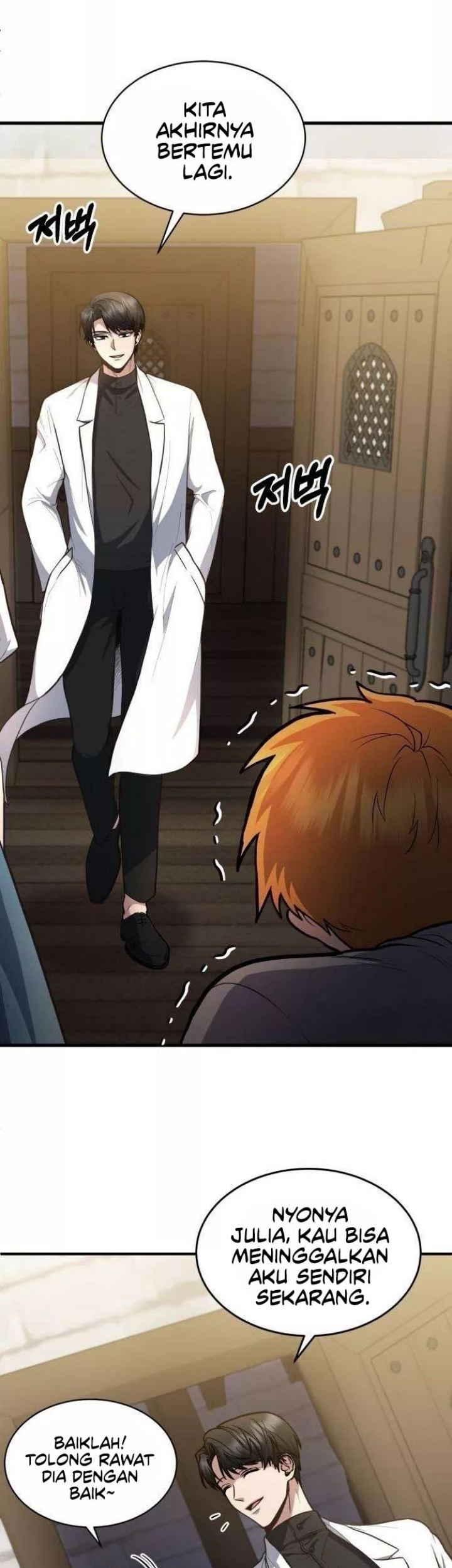 How to Live as an Illegal Healer Chapter 01 Gambar 44