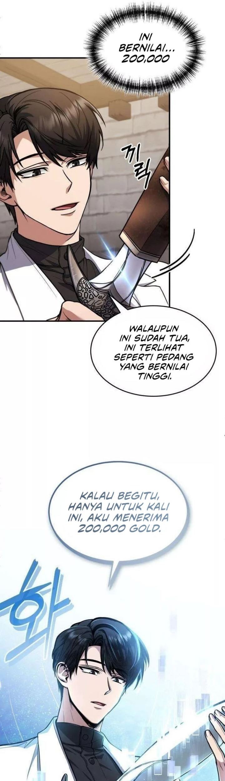 How to Live as an Illegal Healer Chapter 01 Gambar 50