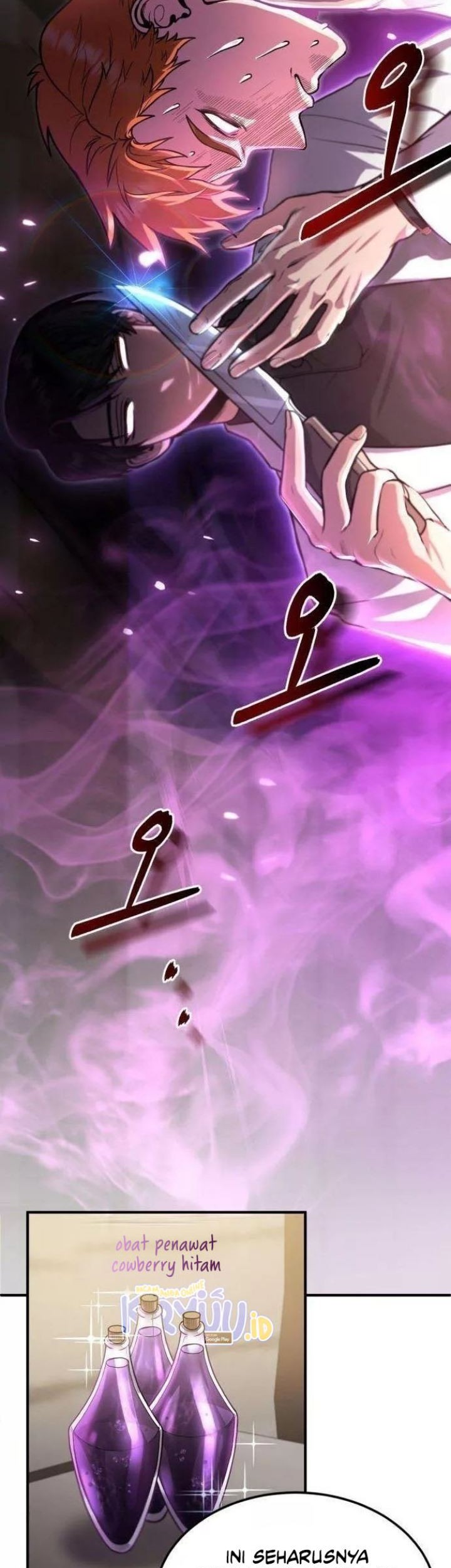 How to Live as an Illegal Healer Chapter 01 Gambar 60