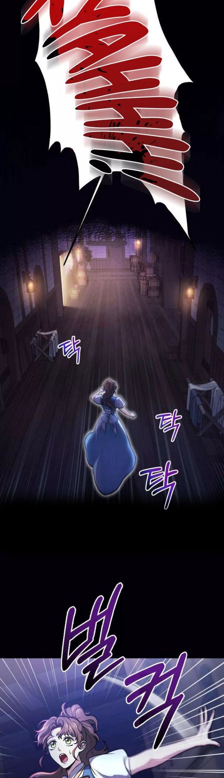 How to Live as an Illegal Healer Chapter 01 Gambar 3