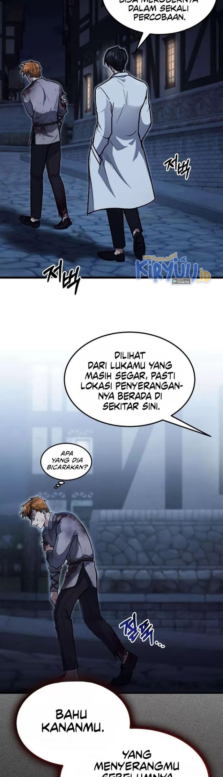 How to Live as an Illegal Healer Chapter 01 Gambar 24