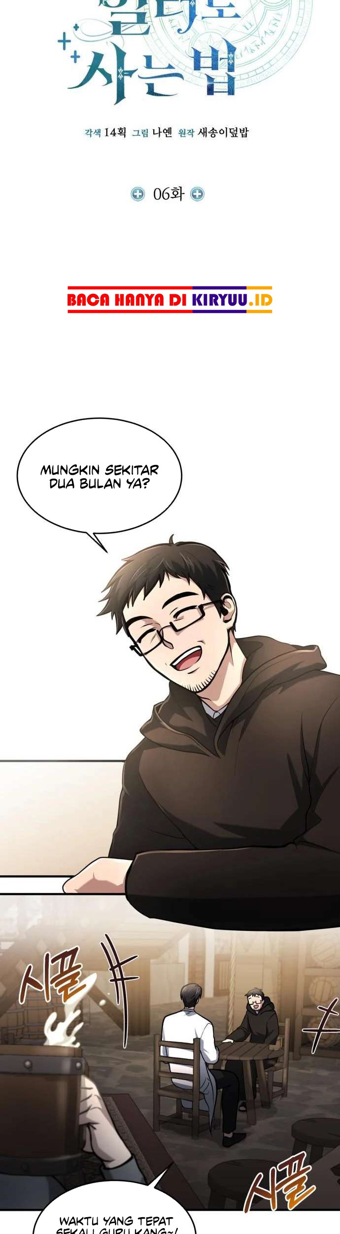 How to Live as an Illegal Healer Chapter 06 Gambar 19