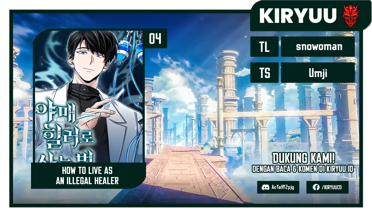 Baca Komik How to Live as an Illegal Healer Chapter 04 Gambar 1