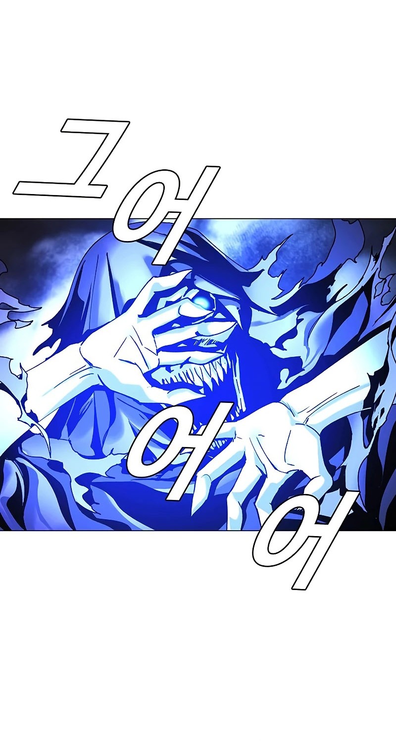 The End of the World is Just a Game to Me Chapter 08 Gambar 52