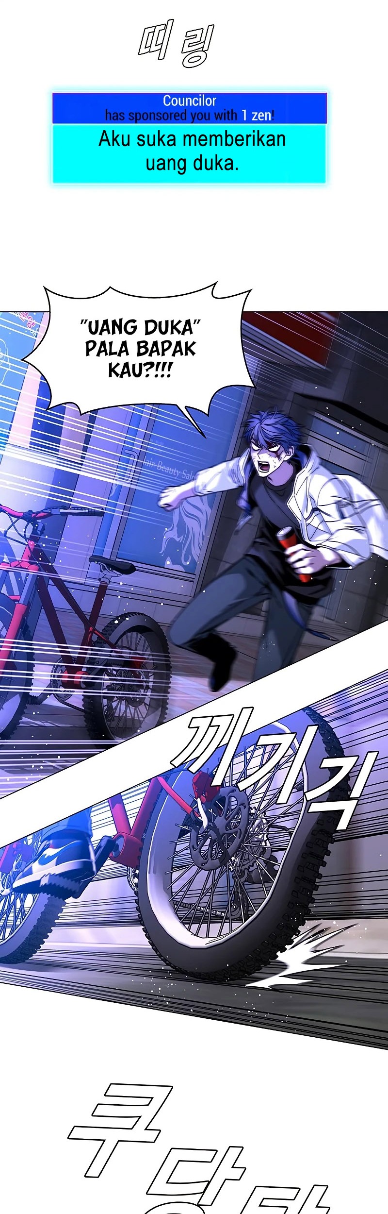 The End of the World is Just a Game to Me Chapter 08 Gambar 54