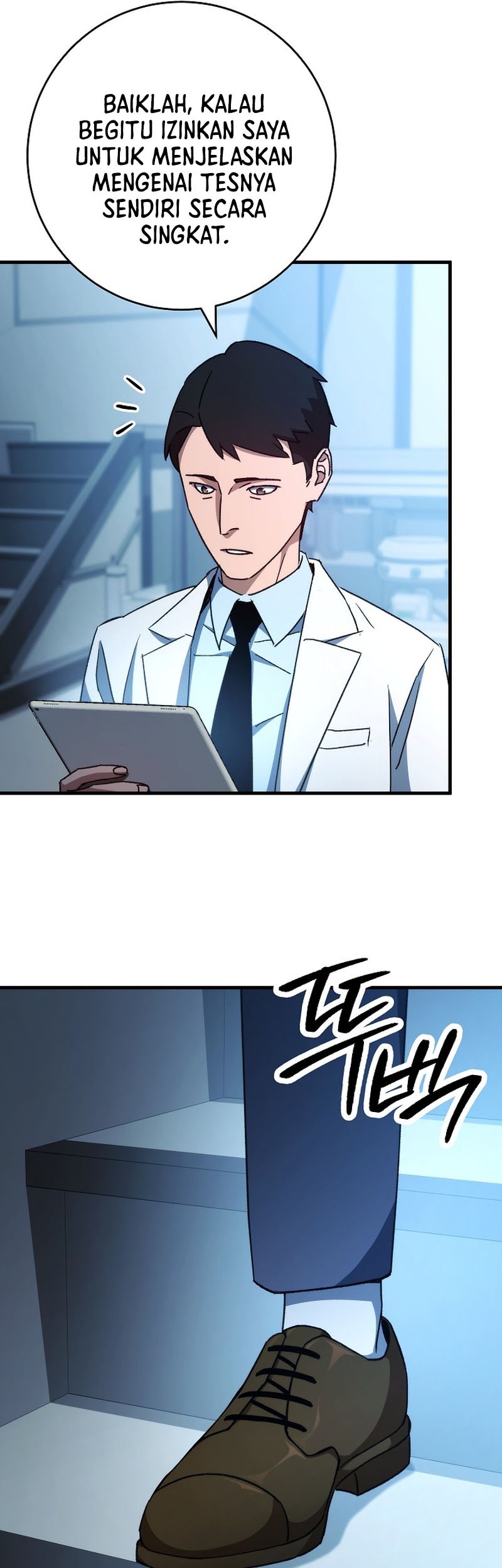 The Hero Returns Chapter 58 Gambar 35