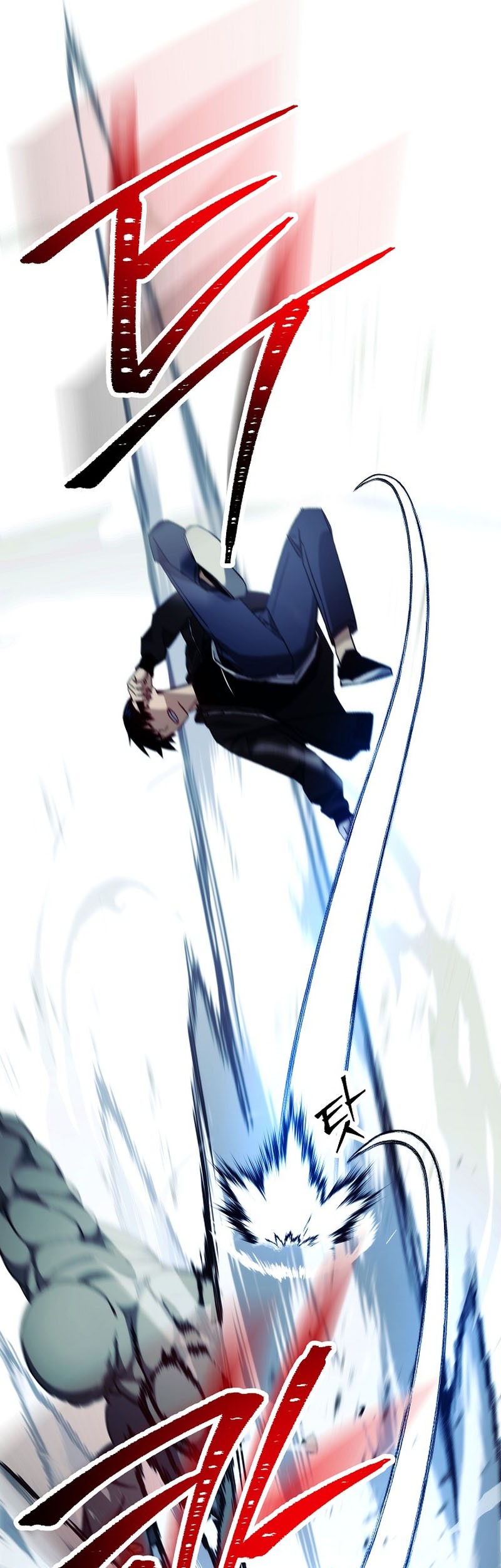 The Hero Returns Chapter 58 Gambar 55