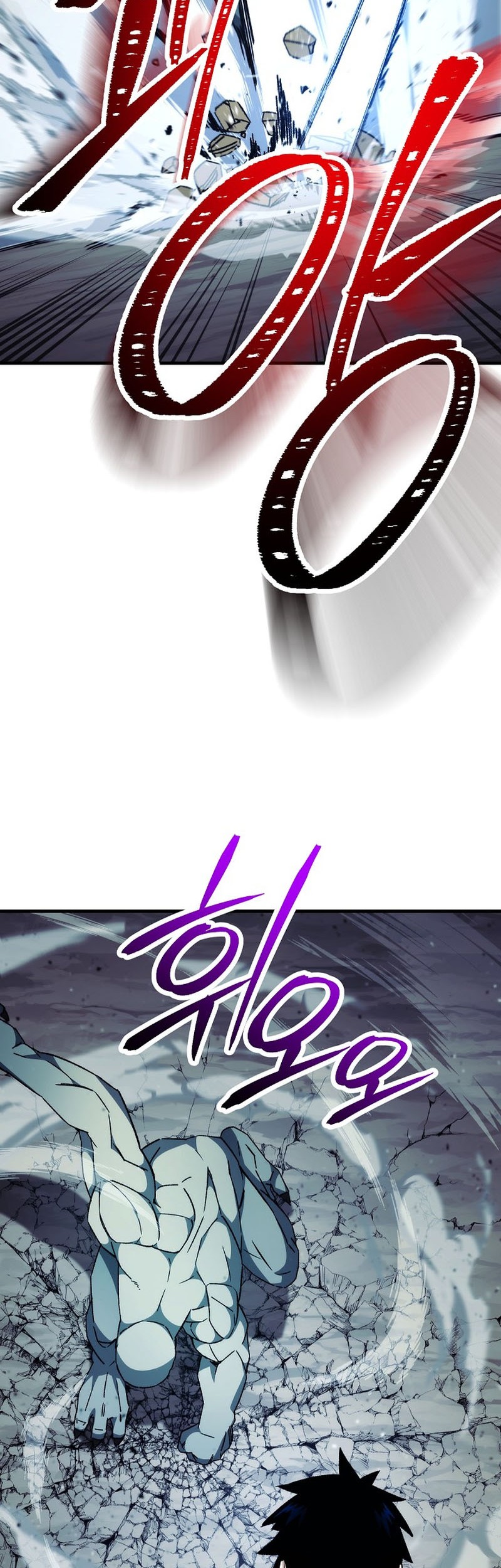 The Hero Returns Chapter 58 Gambar 56