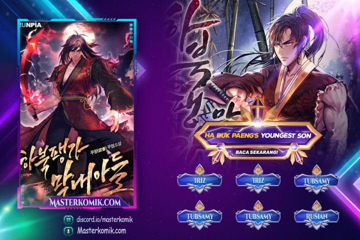 Baca Komik Ha Buk Paeng’s Youngest Son Chapter 69 Gambar 1