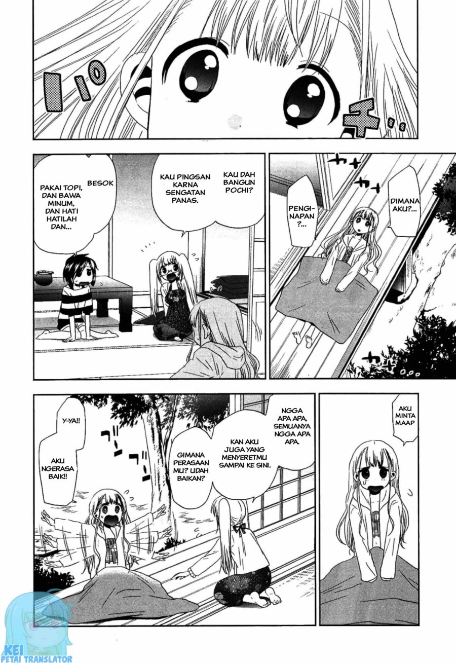 Josei Danshi Chapter 18 Gambar 14