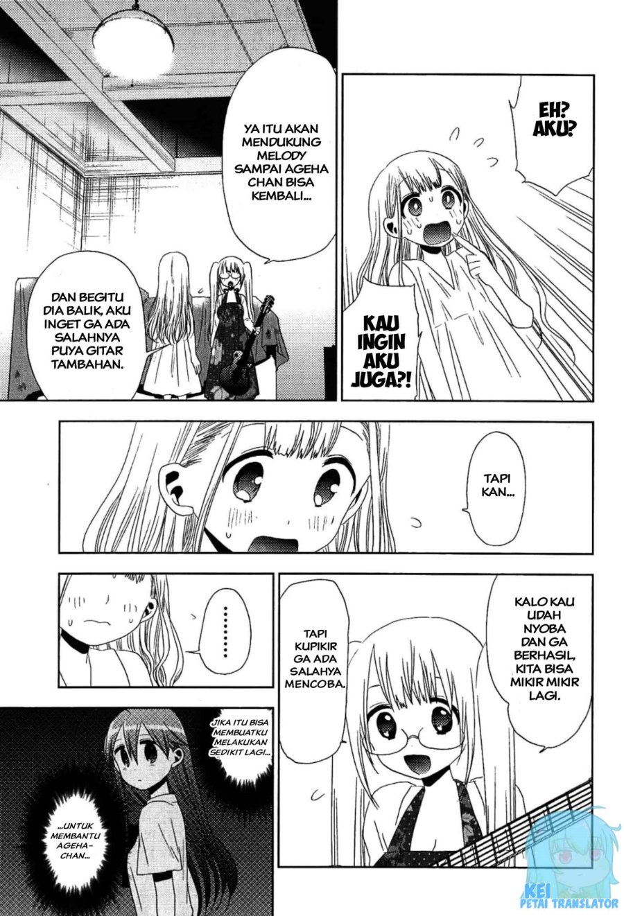 Josei Danshi Chapter 18 Gambar 17