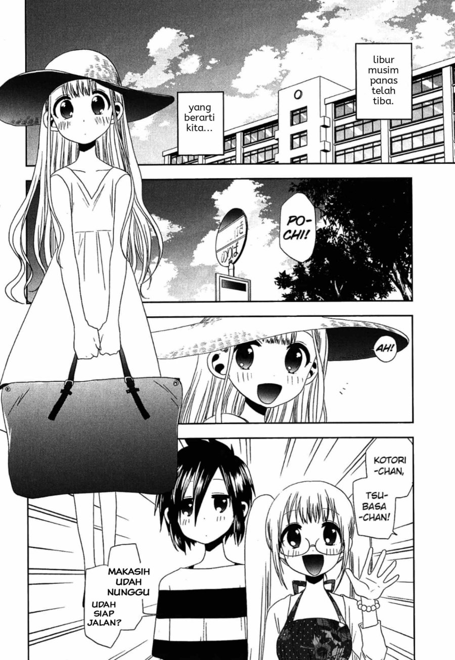 Baca Manga Josei Danshi Chapter 18 Gambar 2