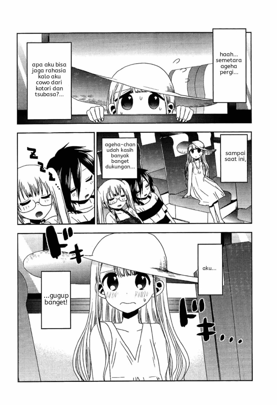 Josei Danshi Chapter 18 Gambar 6