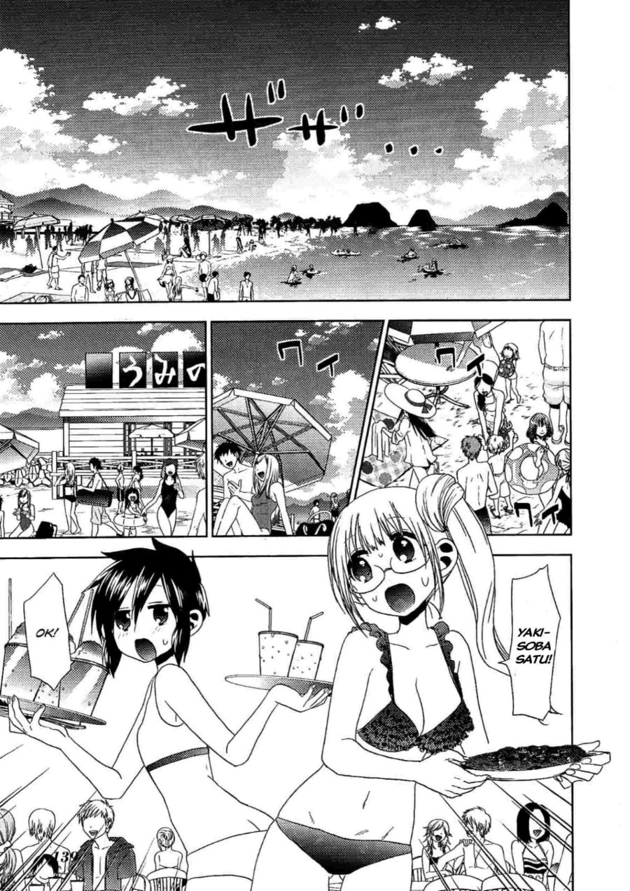 Josei Danshi Chapter 18 Gambar 9