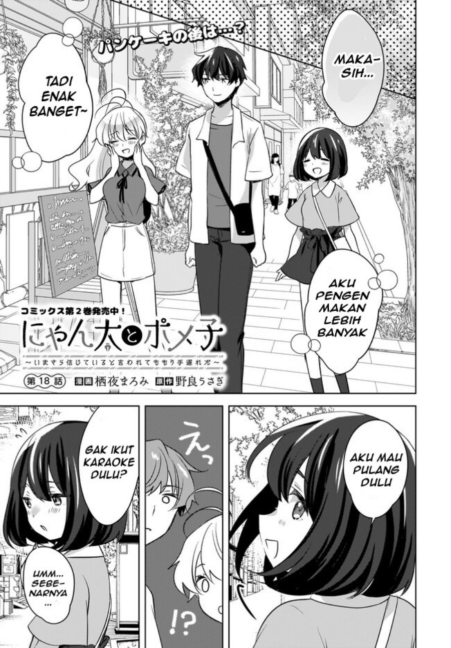 Baca Manga Nyanta to Pomeko “Imasara Shinjite Iru to Iwarete mo Mou Teokureda” Chapter 18 Gambar 2