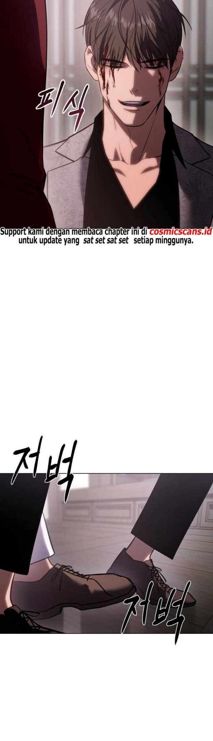 Baek XX Chapter 20 Gambar 84