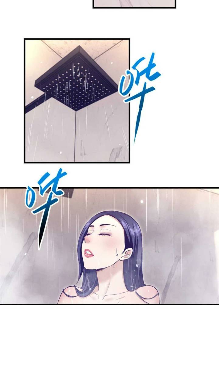 My Exclusive Dream World Adventures Chapter 198 Gambar 31