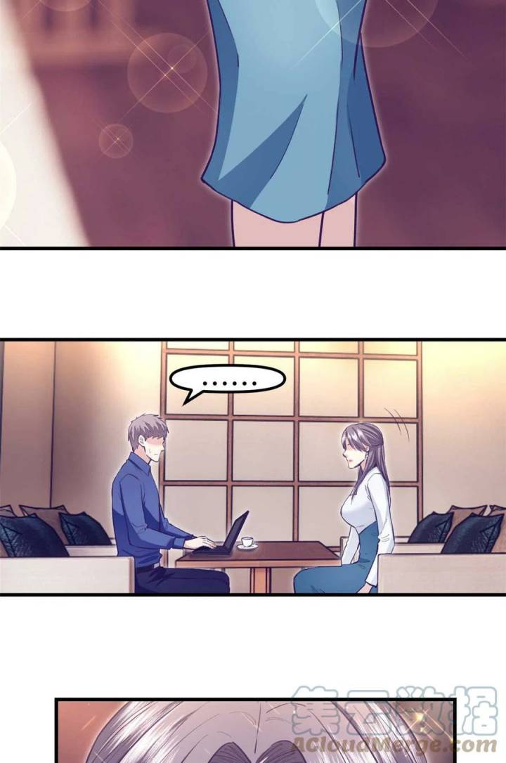 My Exclusive Dream World Adventures Chapter 198 Gambar 36
