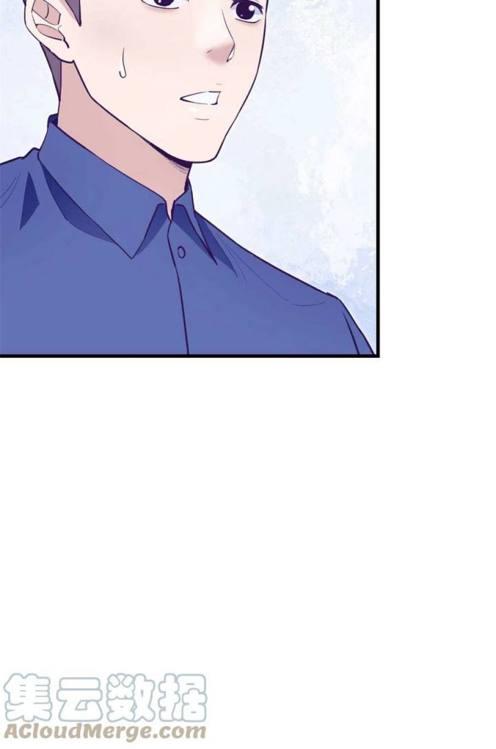 My Exclusive Dream World Adventures Chapter 198 Gambar 38