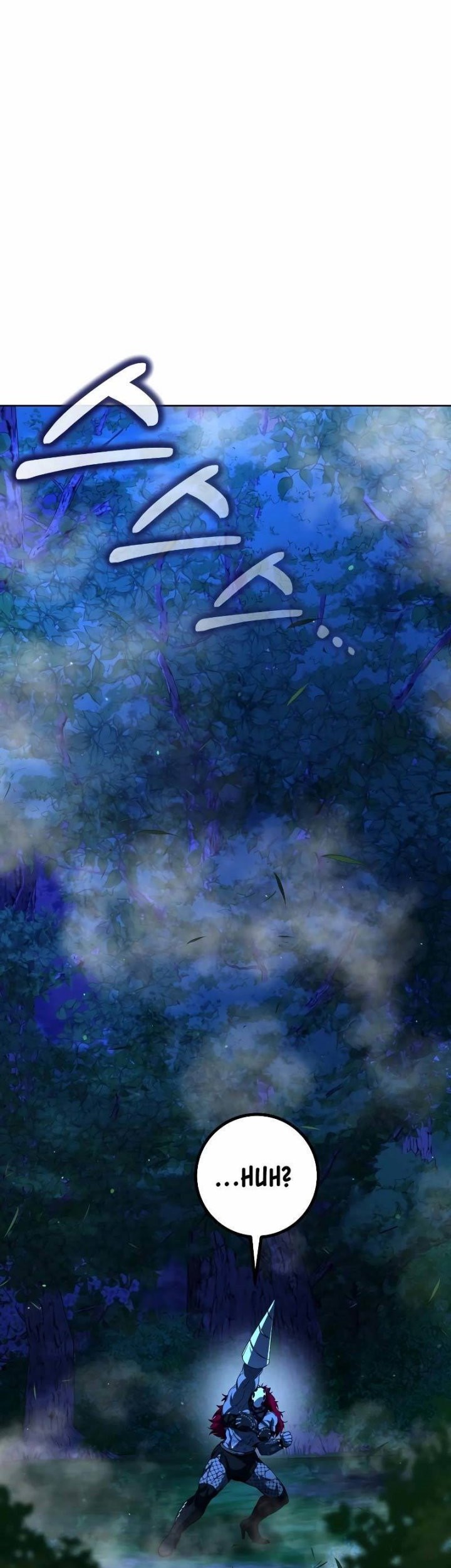 Hero the Maximum Chapter 20 Gambar 67