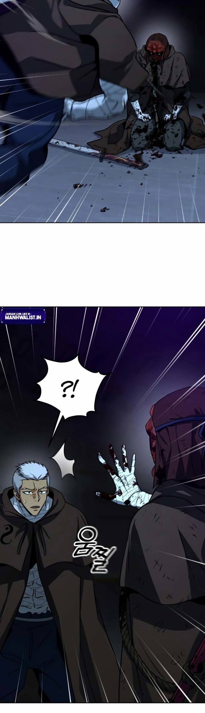 Hero the Maximum Chapter 20 Gambar 75
