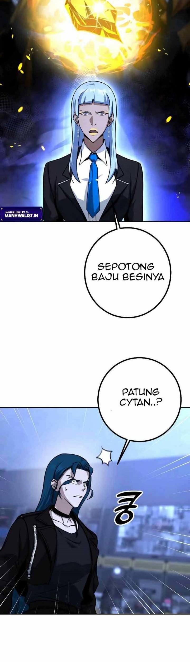 Hero the Maximum Chapter 19 Gambar 23