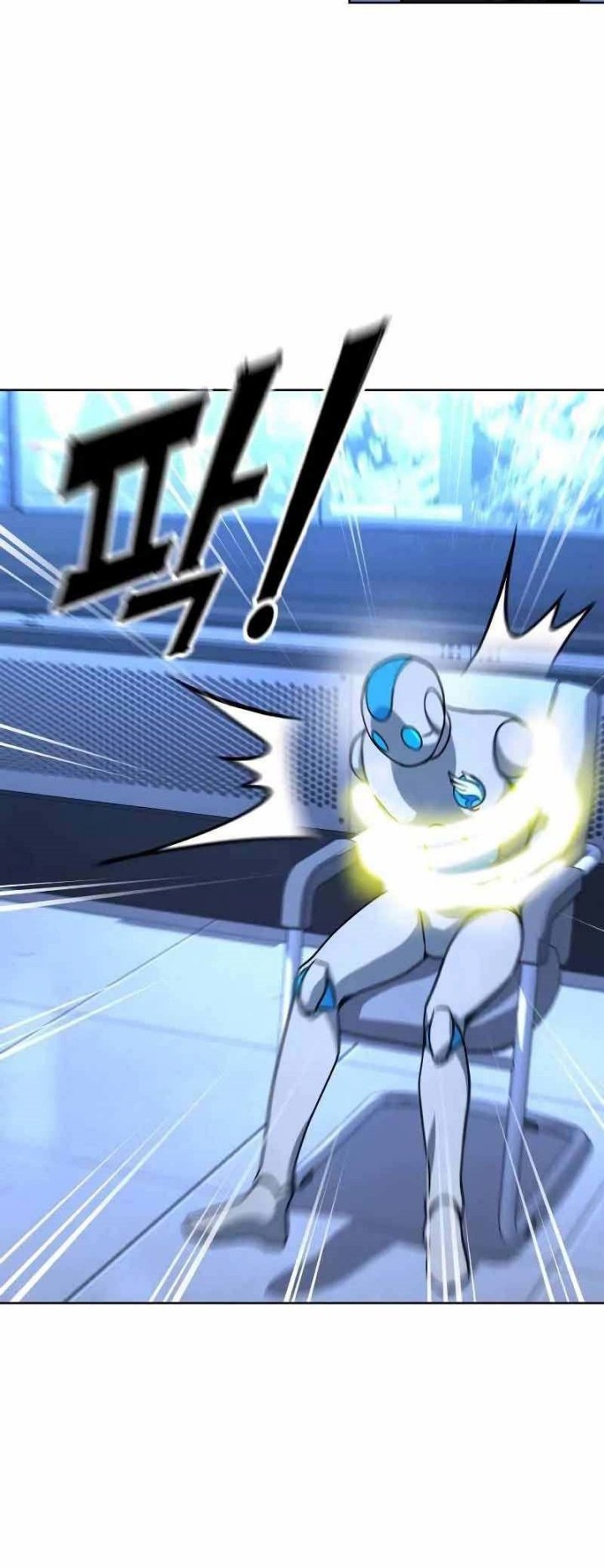 Hero the Maximum Chapter 19 Gambar 42