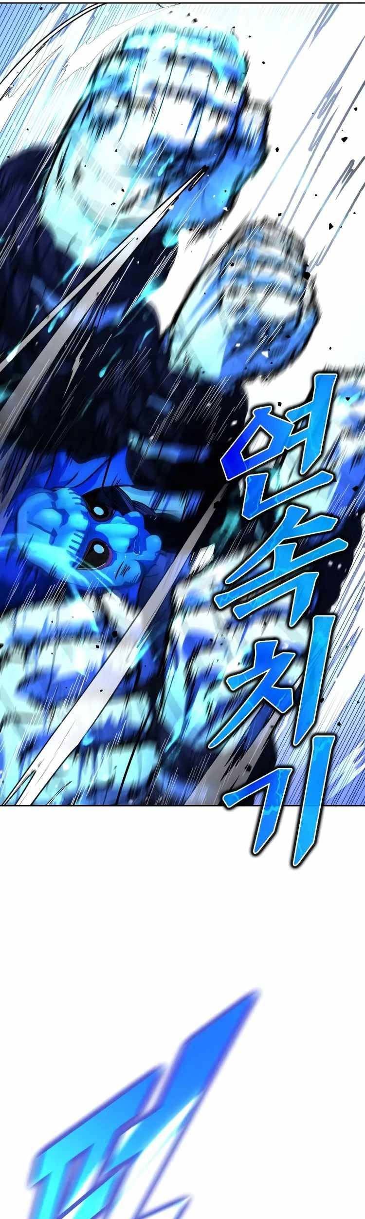 Hero the Maximum Chapter 18 Gambar 27