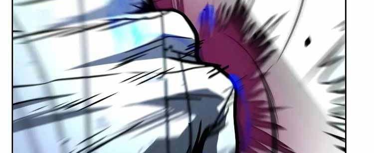 Hero the Maximum Chapter 18 Gambar 79