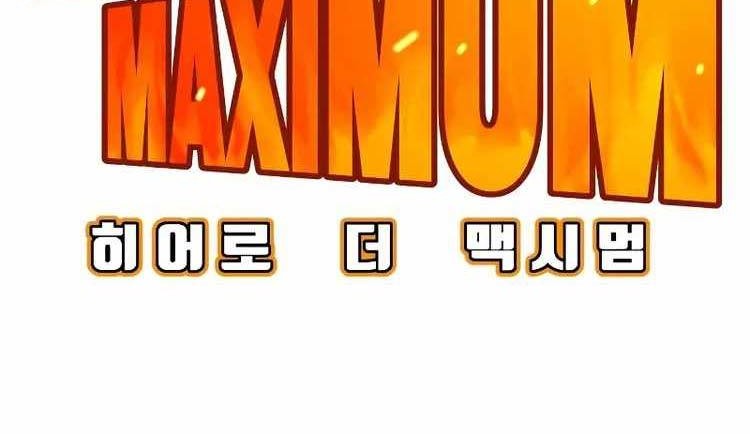 Hero the Maximum Chapter 18 Gambar 16