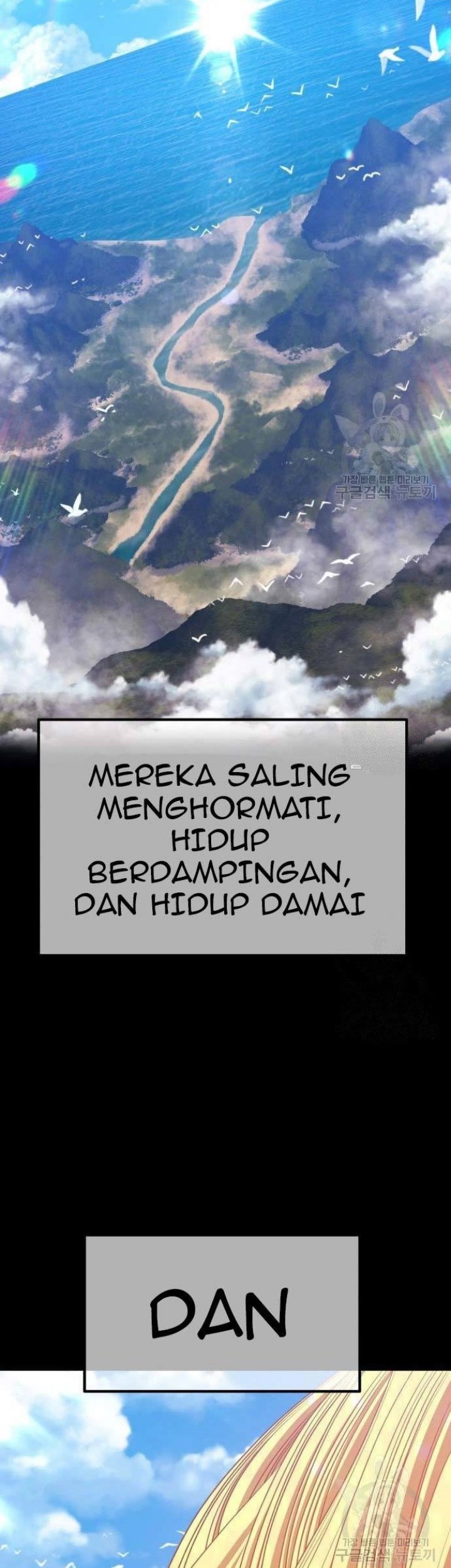 +99 Wooden Stick Chapter 63 Gambar 44